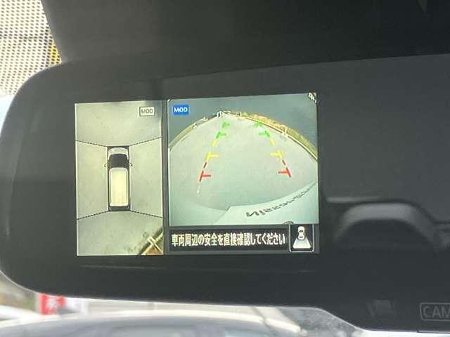 デイズ 660 ハイウェイスターX ワンオーナー車 アラウンドビューモニター ブレーキサポート 全周囲カメラ LED ドライブレコーダー イモビライザー 1オーナー インテリジェントキー ETC レーンキープ バックカメラ アイドリングストップ オートエアコン 記録簿 キーレス(20枚目)