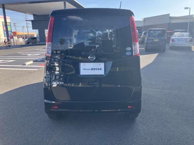 ルークス ６６０　Ｇ　運転席助手席エアバック　エアバック　パワステ　オートエアコン　ＰＷ　ＡＢＳ　１オーナー　左パワースライド　点検記録簿（5枚目）