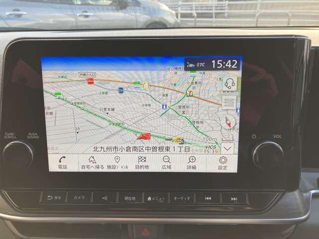 �������[�i�r�ł��B�y�����h���C�u�Ƀi�r�͌������܂����ˁB���܂ōs�������Ƃ̖����Ƃ���ɍs���Ă݂܂��񂩁H