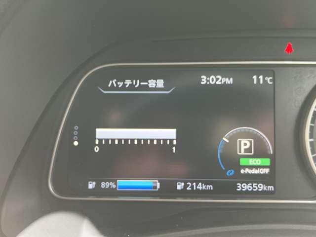 �d�C�����Ԃ̃o�b�e���[�e�ʉ�ʂł��B�Z�O�������������܂���B