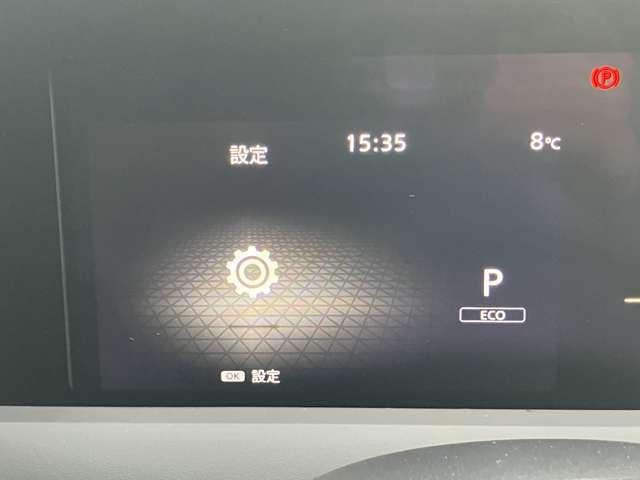 �A�h�o���X�h�h���C�u�A�V�X�g�f�B�X�v���C�i�V�C���`�J���[�f�B�X�v���C�j����������Ă��܂��B�ԗ���Ԃ̕\������S�����̊m�F�E�ݒ�ύX���s���܂��B