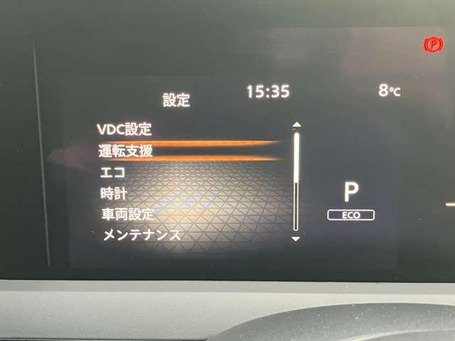 �A�h�o���X�h�h���C�u�A�V�X�g�f�B�X�v���C�i�V�C���`�J���[�f�B�X�v���C�j����������Ă��܂��B�ԗ���Ԃ̕\������S�����̊m�F�E�ݒ�ύX���s���܂��B