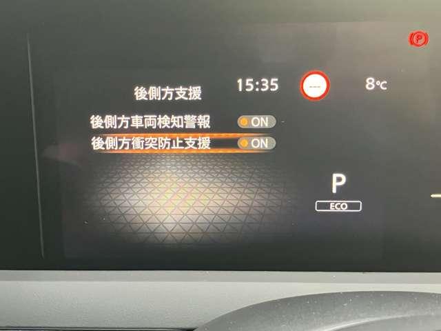 �A�h�o���X�h�h���C�u�A�V�X�g�f�B�X�v���C�i�V�C���`�J���[�f�B�X�v���C�j����������Ă��܂��B�ԗ���Ԃ̕\������S�����̊m�F�E�ݒ�ύX���s���܂��B