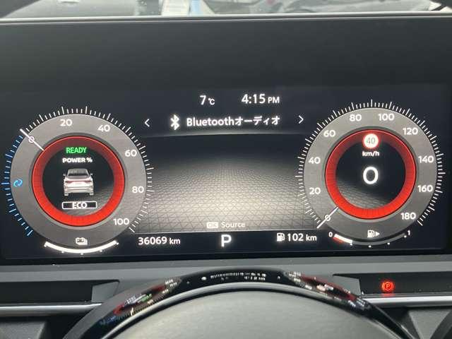 オーラ １．２　Ｇ　レザーエディション　ワンオーナー　ニッサンコネクトナビ　ワンオーナ　追突防止　レーダークルーズ　車線逸脱警報装置　ＬＥＤ　ドライブレコーダー　盗難防止　記録簿　バックモニター　ＥＴＣ　インテリジェントキー　メモリーナビゲーション　ＡＷ　キーレスエントリー（18枚目）