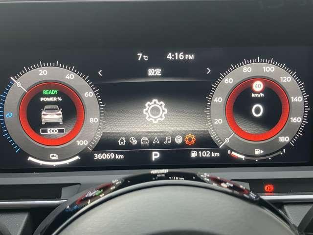 オーラ １．２　Ｇ　レザーエディション　ワンオーナー　ニッサンコネクトナビ　ワンオーナ　追突防止　レーダークルーズ　車線逸脱警報装置　ＬＥＤ　ドライブレコーダー　盗難防止　記録簿　バックモニター　ＥＴＣ　インテリジェントキー　メモリーナビゲーション　ＡＷ　キーレスエントリー（19枚目）