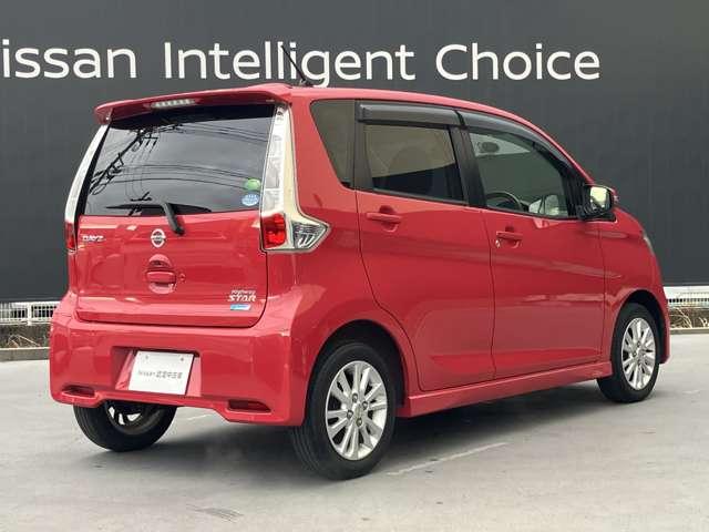 デイズ ６６０　ハイウェイスターＸ　ワンオーナー車　メモリーナビＭＣ３１４Ｄ－Ｗ　ナビＴＶ付　全席ＰＷ　ＩＳＴＯＰ　ダブルエアバッグ　ＰＳ　スマキー　Ｂカメラ　ＡＡＣ　盗難防止システム　ＥＴＣ　１オーナー車　アルミホイール　キーフリーシステム　記録簿　ＡＢＳ　１セグＴＶ　エアバック（3枚目）