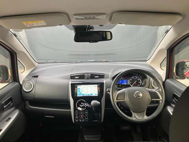 デイズ ６６０　ハイウェイスターＸ　ワンオーナー車　メモリーナビＭＣ３１４Ｄ－Ｗ　ナビＴＶ付　全席ＰＷ　ＩＳＴＯＰ　ダブルエアバッグ　ＰＳ　スマキー　Ｂカメラ　ＡＡＣ　盗難防止システム　ＥＴＣ　１オーナー車　アルミホイール　キーフリーシステム　記録簿　ＡＢＳ　１セグＴＶ　エアバック（4枚目）