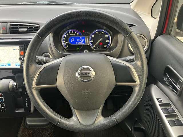 デイズ ６６０　ハイウェイスターＸ　ワンオーナー車　メモリーナビＭＣ３１４Ｄ－Ｗ　ナビＴＶ付　全席ＰＷ　ＩＳＴＯＰ　ダブルエアバッグ　ＰＳ　スマキー　Ｂカメラ　ＡＡＣ　盗難防止システム　ＥＴＣ　１オーナー車　アルミホイール　キーフリーシステム　記録簿　ＡＢＳ　１セグＴＶ　エアバック（11枚目）