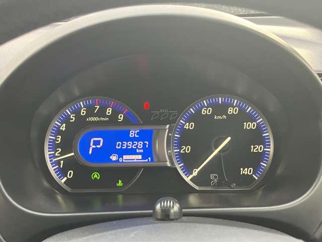 デイズ ６６０　ハイウェイスターＸ　ワンオーナー車　メモリーナビＭＣ３１４Ｄ－Ｗ　ナビＴＶ付　全席ＰＷ　ＩＳＴＯＰ　ダブルエアバッグ　ＰＳ　スマキー　Ｂカメラ　ＡＡＣ　盗難防止システム　ＥＴＣ　１オーナー車　アルミホイール　キーフリーシステム　記録簿　ＡＢＳ　１セグＴＶ　エアバック（12枚目）