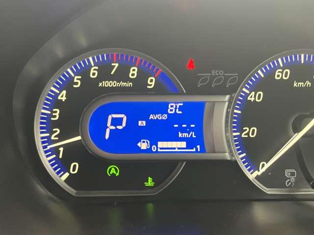 デイズ ６６０　ハイウェイスターＸ　ワンオーナー車　メモリーナビＭＣ３１４Ｄ－Ｗ　ナビＴＶ付　全席ＰＷ　ＩＳＴＯＰ　ダブルエアバッグ　ＰＳ　スマキー　Ｂカメラ　ＡＡＣ　盗難防止システム　ＥＴＣ　１オーナー車　アルミホイール　キーフリーシステム　記録簿　ＡＢＳ　１セグＴＶ　エアバック（13枚目）