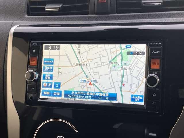 デイズ ６６０　ハイウェイスターＸ　ワンオーナー車　メモリーナビＭＣ３１４Ｄ－Ｗ　ナビＴＶ付　全席ＰＷ　ＩＳＴＯＰ　ダブルエアバッグ　ＰＳ　スマキー　Ｂカメラ　ＡＡＣ　盗難防止システム　ＥＴＣ　１オーナー車　アルミホイール　キーフリーシステム　記録簿　ＡＢＳ　１セグＴＶ　エアバック（14枚目）
