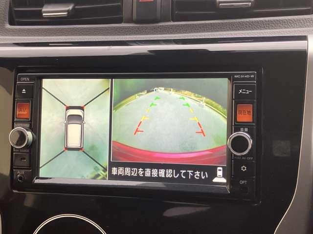 デイズ ６６０　ハイウェイスターＸ　ワンオーナー車　メモリーナビＭＣ３１４Ｄ－Ｗ　ナビＴＶ付　全席ＰＷ　ＩＳＴＯＰ　ダブルエアバッグ　ＰＳ　スマキー　Ｂカメラ　ＡＡＣ　盗難防止システム　ＥＴＣ　１オーナー車　アルミホイール　キーフリーシステム　記録簿　ＡＢＳ　１セグＴＶ　エアバック（16枚目）