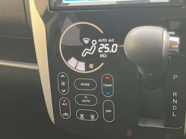 デイズ ６６０　ハイウェイスターＸ　ワンオーナー車　メモリーナビＭＣ３１４Ｄ－Ｗ　ナビＴＶ付　全席ＰＷ　ＩＳＴＯＰ　ダブルエアバッグ　ＰＳ　スマキー　Ｂカメラ　ＡＡＣ　盗難防止システム　ＥＴＣ　１オーナー車　アルミホイール　キーフリーシステム　記録簿　ＡＢＳ　１セグＴＶ　エアバック（18枚目）