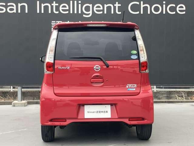 デイズ ６６０　ハイウェイスターＸ　ワンオーナー車　メモリーナビＭＣ３１４Ｄ－Ｗ　ナビＴＶ付　全席ＰＷ　ＩＳＴＯＰ　ダブルエアバッグ　ＰＳ　スマキー　Ｂカメラ　ＡＡＣ　盗難防止システム　ＥＴＣ　１オーナー車　アルミホイール　キーフリーシステム　記録簿　ＡＢＳ　１セグＴＶ　エアバック（19枚目）