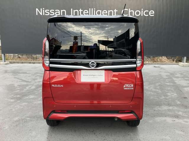 ルークス ６６０　ハイウェイスターＧターボ　プロパイロット　エディション　ワンオーナー　９インチナビ　ＥＴＣ２０　両側パワードア　アラウンドビュ　プリクラッシュセーフティー　メモリナビ　アダプティブクルコン　レーンキープ　インテリキ－　ＥＴＣ　ＬＥＤヘッドライト　アイドリングストップ　ドライブレコーダー　ＡＣ（6枚目）