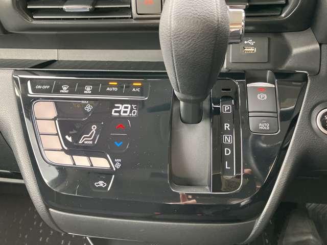 ルークス ６６０　ハイウェイスターＧターボ　プロパイロット　エディション　ワンオーナー　９インチナビ　ＥＴＣ２０　両側パワードア　アラウンドビュ　プリクラッシュセーフティー　メモリナビ　アダプティブクルコン　レーンキープ　インテリキ－　ＥＴＣ　ＬＥＤヘッドライト　アイドリングストップ　ドライブレコーダー　ＡＣ（12枚目）