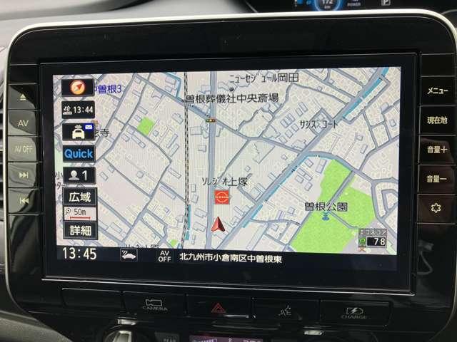 �����X�C���`�������[�i�r�ł��B�y�����h���C�u�Ƀi�r�͌������܂����ˁB���܂ōs�������Ƃ̖����Ƃ���ɍs���Ă݂܂��񂩁H