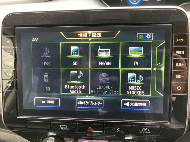 �u���[���C�E�c�u�c�Đ��A���y�^���A�t���Z�O�s�u�@�\���ł��Ȃ��̃h���C�u�����K�ɃT�|�[�g��a�������������������ڂŌg�ѓd�b�Ɛڑ����\�ł���