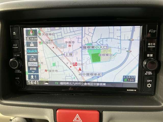 ＮＶ１００クリッパーリオ ６６０　Ｇ　ハイルーフ　ワンオーナー　メモリーナビ　ＥＴＣ　ブレーキサポート　バックモニター　１オ－ナ－　レーンキープアシスト　スマートキ　盗難防止装置　ＥＴＣ付き　キーフリーシステム　エアコン　記録簿　ドラレコ　助手席エアバッグ　ワンセグＴＶ　アルミホイール（11枚目）