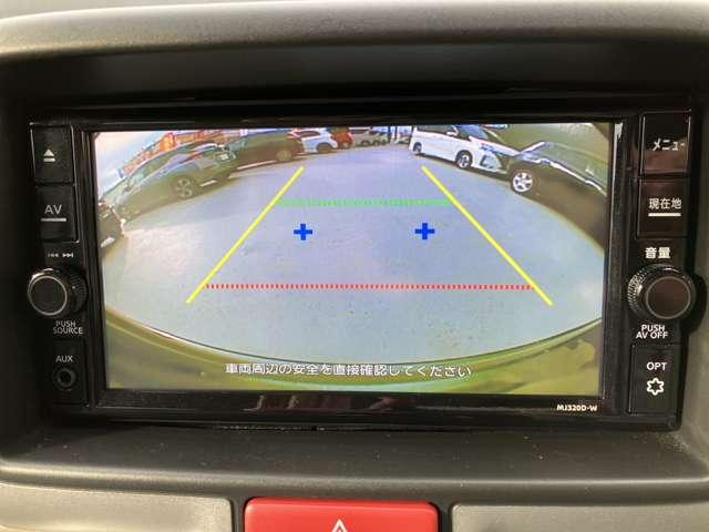 ＮＶ１００クリッパーリオ ６６０　Ｇ　ハイルーフ　ワンオーナー　メモリーナビ　ＥＴＣ　ブレーキサポート　バックモニター　１オ－ナ－　レーンキープアシスト　スマートキ　盗難防止装置　ＥＴＣ付き　キーフリーシステム　エアコン　記録簿　ドラレコ　助手席エアバッグ　ワンセグＴＶ　アルミホイール（13枚目）