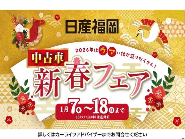 プリウス １．８　Ｓ　社外ナビ　バックカメラ　ＬＥＤヘッドライト　ＬＥＤヘット　盗難防止システム　ＡＣ　ナビ＆ＴＶ　バックガイドモニター　ＥＴＣ車載器　運転席パワーウィンドウ　サイドエアバック　メモリーナビゲーション　リモコンキー　ＡＢＳ　ワンセグ　助手席エアバック（2枚目）