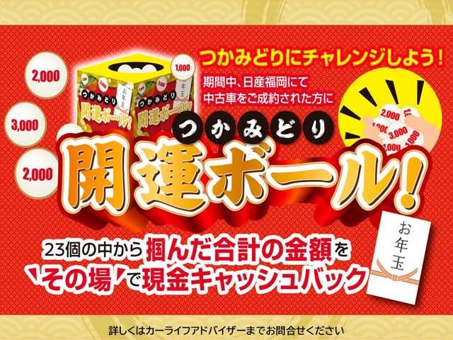 プリウス １．８　Ｓ　社外ナビ　バックカメラ　ＬＥＤヘッドライト　ＬＥＤヘット　盗難防止システム　ＡＣ　ナビ＆ＴＶ　バックガイドモニター　ＥＴＣ車載器　運転席パワーウィンドウ　サイドエアバック　メモリーナビゲーション　リモコンキー　ＡＢＳ　ワンセグ　助手席エアバック（3枚目）