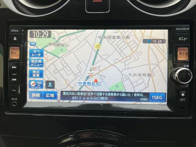 �������[�i�r�ł��B�y�����h���C�u�Ƀi�r�͌������܂����ˁB���܂ōs�������Ƃ̖����Ƃ���ɍs���Ă݂܂��񂩁H