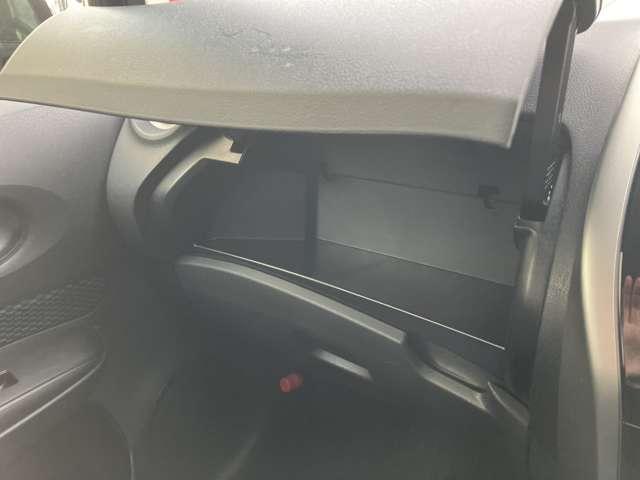 ����ȑ����[�B�㉺�ɕ�����Ă��Ă����Ղ���[�ł��܂��̂ŕ֗��ł���B