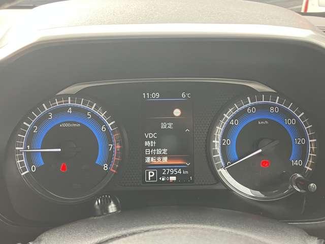 ルークス ６６０　ハイウェイスターＧターボ　プロパイロット　エディショ　ワンオーナー　９インチナビ　ＥＴＣ２０　両側Ｐスライドドア　ワンオ－ナ－　３６０ビュー　Ｗエアバック　ＬＫＡ　ＡＡＣ　Ｉ－ＳＴＯＰ　スマ－トキ－　ＡＣＣ　ドライブレコーダ　パワーステアリング　ＥＴＣ（16枚目）