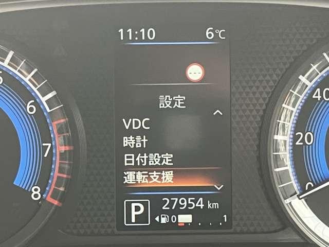 ルークス ６６０　ハイウェイスターＧターボ　プロパイロット　エディショ　ワンオーナー　９インチナビ　ＥＴＣ２０　両側Ｐスライドドア　ワンオ－ナ－　３６０ビュー　Ｗエアバック　ＬＫＡ　ＡＡＣ　Ｉ－ＳＴＯＰ　スマ－トキ－　ＡＣＣ　ドライブレコーダ　パワーステアリング　ＥＴＣ（17枚目）