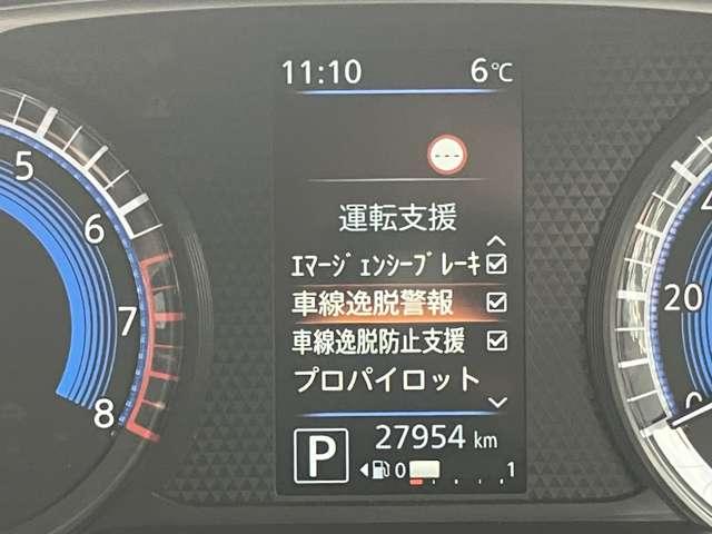 ルークス ６６０　ハイウェイスターＧターボ　プロパイロット　エディショ　ワンオーナー　９インチナビ　ＥＴＣ２０　両側Ｐスライドドア　ワンオ－ナ－　３６０ビュー　Ｗエアバック　ＬＫＡ　ＡＡＣ　Ｉ－ＳＴＯＰ　スマ－トキ－　ＡＣＣ　ドライブレコーダ　パワーステアリング　ＥＴＣ（18枚目）