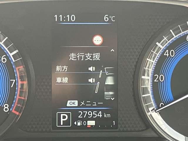 ルークス ６６０　ハイウェイスターＧターボ　プロパイロット　エディショ　ワンオーナー　９インチナビ　ＥＴＣ２０　両側Ｐスライドドア　ワンオ－ナ－　３６０ビュー　Ｗエアバック　ＬＫＡ　ＡＡＣ　Ｉ－ＳＴＯＰ　スマ－トキ－　ＡＣＣ　ドライブレコーダ　パワーステアリング　ＥＴＣ（19枚目）