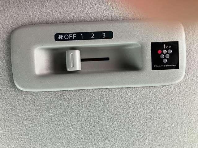 ルークス ６６０　ハイウェイスターＧターボ　プロパイロット　エディショ　ワンオーナー　９インチナビ　ＥＴＣ２０　両側Ｐスライドドア　ワンオ－ナ－　３６０ビュー　Ｗエアバック　ＬＫＡ　ＡＡＣ　Ｉ－ＳＴＯＰ　スマ－トキ－　ＡＣＣ　ドライブレコーダ　パワーステアリング　ＥＴＣ（36枚目）