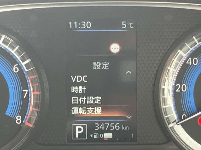 ルークス ６６０　ハイウェイスターＸ　ワンオーナー　９インチナビ　ＥＴＣ２０　誤発進抑制装置　アラウンドビュモニター　ワンオ－ナ－　左右パワースライドドア　ＡＷ　ＳＲＳ　キーフリーシステム　ドライブレコーダ　地デジ　車線逸脱防止　ＥＴＣ（9枚目）