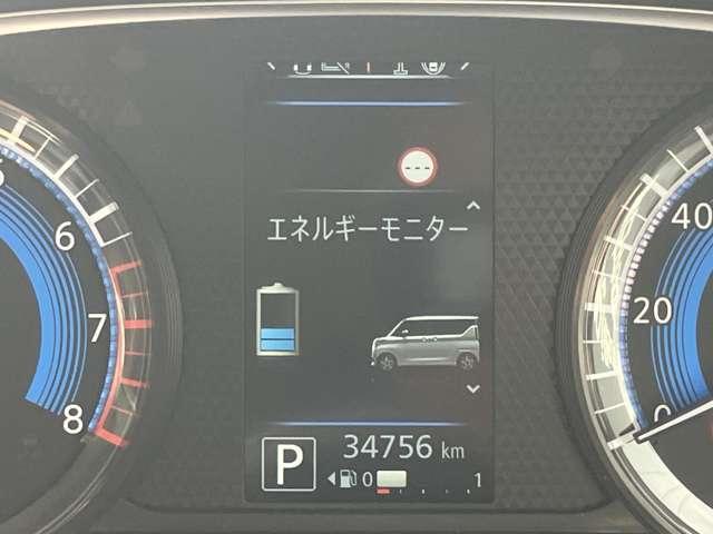 ルークス ６６０　ハイウェイスターＸ　ワンオーナー　９インチナビ　ＥＴＣ２０　誤発進抑制装置　アラウンドビュモニター　ワンオ－ナ－　左右パワースライドドア　ＡＷ　ＳＲＳ　キーフリーシステム　ドライブレコーダ　地デジ　車線逸脱防止　ＥＴＣ（11枚目）