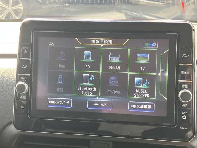 ルークス ６６０　ハイウェイスターＸ　ワンオーナー　９インチナビ　ＥＴＣ２０　誤発進抑制装置　アラウンドビュモニター　ワンオ－ナ－　左右パワースライドドア　ＡＷ　ＳＲＳ　キーフリーシステム　ドライブレコーダ　地デジ　車線逸脱防止　ＥＴＣ（13枚目）