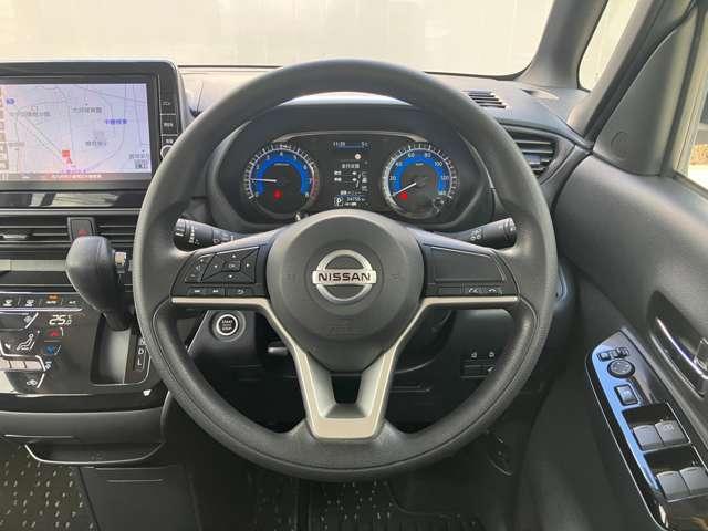 ルークス ６６０　ハイウェイスターＸ　ワンオーナー　９インチナビ　ＥＴＣ２０　誤発進抑制装置　アラウンドビュモニター　ワンオ－ナ－　左右パワースライドドア　ＡＷ　ＳＲＳ　キーフリーシステム　ドライブレコーダ　地デジ　車線逸脱防止　ＥＴＣ（27枚目）