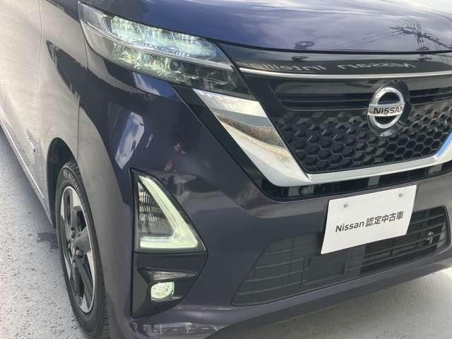 ルークス ６６０　ハイウェイスターＸ　ワンオーナー　９インチナビ　ＥＴＣ２０　誤発進抑制装置　アラウンドビュモニター　ワンオ－ナ－　左右パワースライドドア　ＡＷ　ＳＲＳ　キーフリーシステム　ドライブレコーダ　地デジ　車線逸脱防止　ＥＴＣ（41枚目）