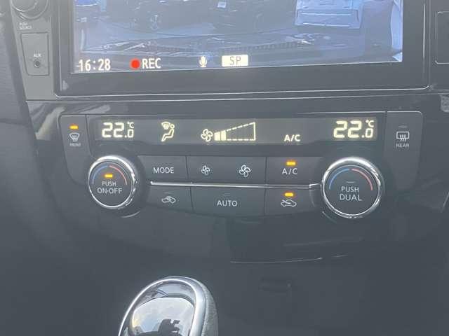 エクストレイル ２．０　２０Ｘｉ　ハイブリッド　４ＷＤ　ワンオーナー　メモリーナビ　ＥＴＣ２０　全周囲Ｍ　Ｐバックドア　地デジ　シートＨ　ハイビームアシスト　車線逸脱警報システム　パワステ　ＬＥＤ　アイストップ　追従クルーズ　ＡＢＳ　ドライブレコーダー（16枚目）