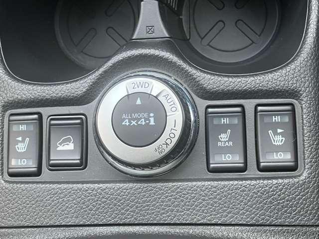 エクストレイル ２．０　２０Ｘｉ　ハイブリッド　４ＷＤ　ワンオーナー　メモリーナビ　ＥＴＣ２０　全周囲Ｍ　Ｐバックドア　地デジ　シートＨ　ハイビームアシスト　車線逸脱警報システム　パワステ　ＬＥＤ　アイストップ　追従クルーズ　ＡＢＳ　ドライブレコーダー（19枚目）