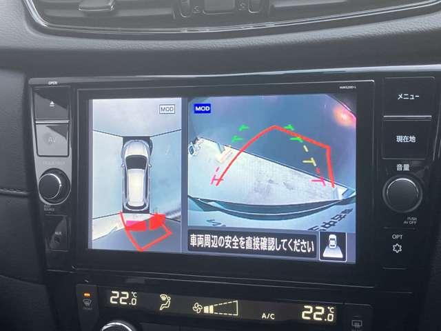 エクストレイル ２．０　２０Ｘｉ　ハイブリッド　４ＷＤ　ワンオーナー　メモリーナビ　ＥＴＣ２０　全周囲Ｍ　Ｐバックドア　地デジ　シートＨ　ハイビームアシスト　車線逸脱警報システム　パワステ　ＬＥＤ　アイストップ　追従クルーズ　ＡＢＳ　ドライブレコーダー（23枚目）