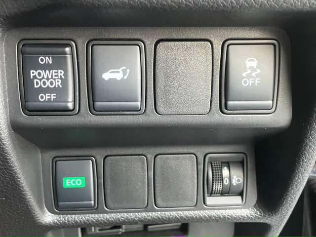 エクストレイル ２．０　２０Ｘｉ　ハイブリッド　４ＷＤ　ワンオーナー　メモリーナビ　ＥＴＣ２０　全周囲Ｍ　Ｐバックドア　地デジ　シートＨ　ハイビームアシスト　車線逸脱警報システム　パワステ　ＬＥＤ　アイストップ　追従クルーズ　ＡＢＳ　ドライブレコーダー（26枚目）