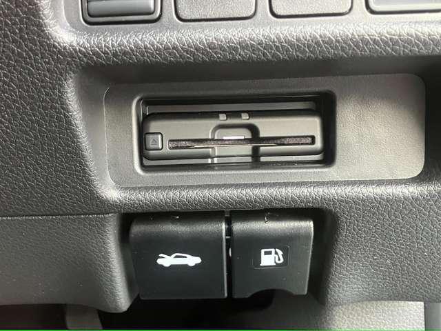 エクストレイル ２．０　２０Ｘｉ　ハイブリッド　４ＷＤ　ワンオーナー　メモリーナビ　ＥＴＣ２０　全周囲Ｍ　Ｐバックドア　地デジ　シートＨ　ハイビームアシスト　車線逸脱警報システム　パワステ　ＬＥＤ　アイストップ　追従クルーズ　ＡＢＳ　ドライブレコーダー（27枚目）