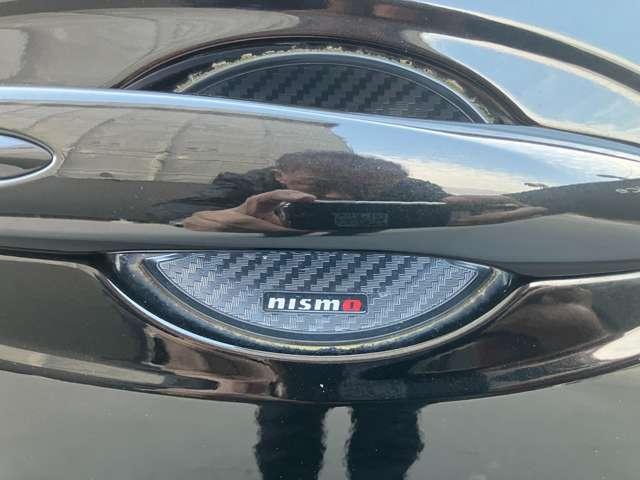 エクストレイル ２．０　２０Ｘｉ　ハイブリッド　４ＷＤ　ワンオーナー　メモリーナビ　ＥＴＣ２０　全周囲Ｍ　Ｐバックドア　地デジ　シートＨ　ハイビームアシスト　車線逸脱警報システム　パワステ　ＬＥＤ　アイストップ　追従クルーズ　ＡＢＳ　ドライブレコーダー（48枚目）