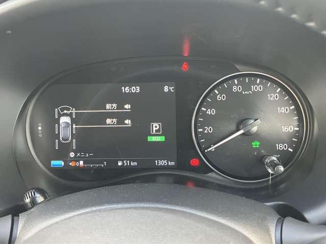 キックス １．２　Ｘ　（ｅ－ＰＯＷＥＲ）　当社試乗車ＵＰ　９インチナビ　ＡＢＳ　エアコン　パワーウィンドウ　衝突被害軽減ブレーキ　フルセグＴＶ　ＬＥＤヘッドランプ　レーダークルーズコントロール　スマートキー　アイドリングストップ　ワンオーナー（12枚目）