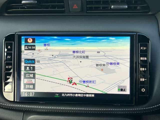 キックス １．２　Ｘ　（ｅ－ＰＯＷＥＲ）　当社試乗車ＵＰ　９インチナビ　ＡＢＳ　エアコン　パワーウィンドウ　衝突被害軽減ブレーキ　フルセグＴＶ　ＬＥＤヘッドランプ　レーダークルーズコントロール　スマートキー　アイドリングストップ　ワンオーナー（17枚目）