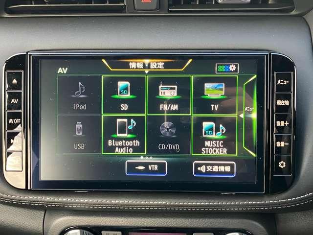 キックス １．２　Ｘ　（ｅ－ＰＯＷＥＲ）　当社試乗車ＵＰ　９インチナビ　ＡＢＳ　エアコン　パワーウィンドウ　衝突被害軽減ブレーキ　フルセグＴＶ　ＬＥＤヘッドランプ　レーダークルーズコントロール　スマートキー　アイドリングストップ　ワンオーナー（18枚目）