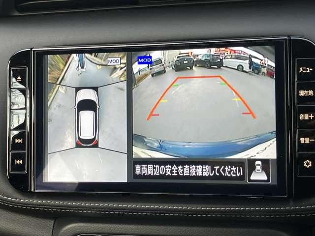 キックス １．２　Ｘ　（ｅ－ＰＯＷＥＲ）　当社試乗車ＵＰ　９インチナビ　ＡＢＳ　エアコン　パワーウィンドウ　衝突被害軽減ブレーキ　フルセグＴＶ　ＬＥＤヘッドランプ　レーダークルーズコントロール　スマートキー　アイドリングストップ　ワンオーナー（19枚目）