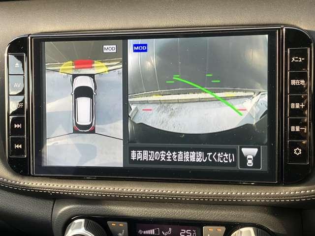 キックス １．２　Ｘ　（ｅ－ＰＯＷＥＲ）　当社試乗車ＵＰ　９インチナビ　ＡＢＳ　エアコン　パワーウィンドウ　衝突被害軽減ブレーキ　フルセグＴＶ　ＬＥＤヘッドランプ　レーダークルーズコントロール　スマートキー　アイドリングストップ　ワンオーナー（20枚目）