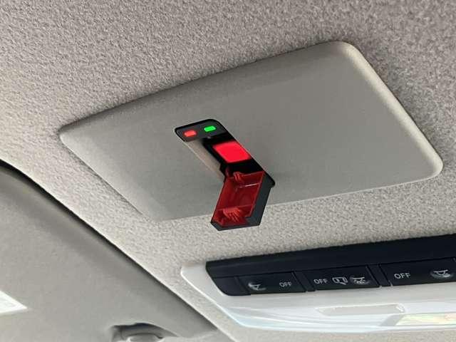 キックス １．２　Ｘ　（ｅ－ＰＯＷＥＲ）　当社試乗車ＵＰ　９インチナビ　ＡＢＳ　エアコン　パワーウィンドウ　衝突被害軽減ブレーキ　フルセグＴＶ　ＬＥＤヘッドランプ　レーダークルーズコントロール　スマートキー　アイドリングストップ　ワンオーナー（29枚目）